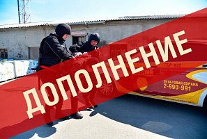 Задержание Мочищенского стрелка: дополнительные подробности предотвращенной трагедии